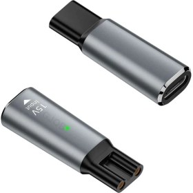 Resim Gjob Philips Oneblade MG3730 Şarj Cihazı Çevirici Type C Çevricisi 4.3V 