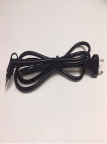 Resim MEYSAN Philips Marka Ile Uyumlu Saç Düzleştirici Ve Şekillendirici Kablosu 