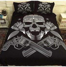 Resim Gun Çift Kişilik 4 Parça Saten & Pamuk Nevresim Takımı 