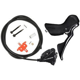 Resim Shimano 105 Hidrolik Disk Fren Seti Ön St-r7025+br-r7070 