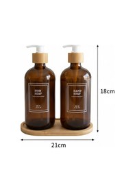 Resim Kapris Mtr-2503788 2li Bambu Tabaklı Cam Sabunluk Kahve 