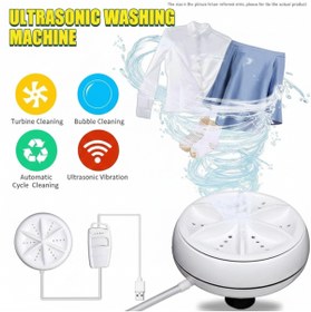 Resim TeknoEser Taşınabilir Ultrasonik Mini Çamaşır Makinesi - USB Girişli Türbinli Yıkama Cihazı 