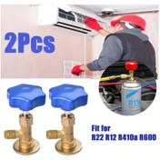 Resim Dashanshop 2 Adet Blue Soğutucu Gaz Şişe Açacağı Seti 1 4 Sae Bağlantı Ve Sıvı Dispenser Vana 