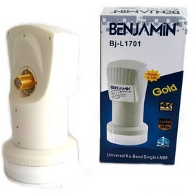 Resim Benjamin Single Lnb 0,1db Full Hd 4k - Kargo Ücretsiz 