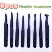 Resim 8 Adet Dayanıklı ABS Plastik Pense Seti - Çok Amaçlı DIY El Alet Seti Telefon Tamiri ve Bahçe İşleri için, Dokulu Tutma Yüzeyli Hassas Zanaat Pansumanlar 