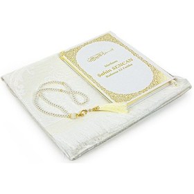 Resim Beyaz 50 Adet İsim Baskılı Deri Ciltli Orta Boy Yasin Kitabı Seccade Seti Mevlit Hediyesi 