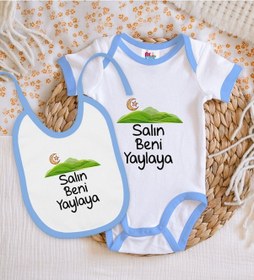 Resim Bk Kids Salın Beni Yaylaya Tasarımlı Mavi Bebek Body Zıbın Ve Mam Çok Renkli 