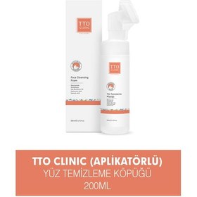 Resim Tto Clinic Aplikatörlü Yüz Temizleme Köpüğü 200 ML 