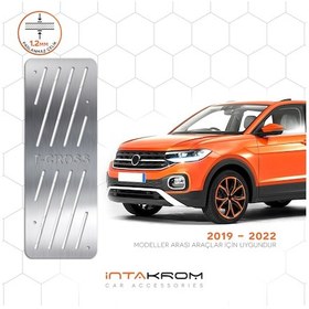 Resim intakrom Volkswagen T-Cross Krom Ayak Dinlendirme Pedalı- 2019-2022 
