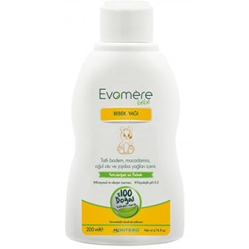 Resim Evomere Bebe Bebek Yağı 200 Ml 