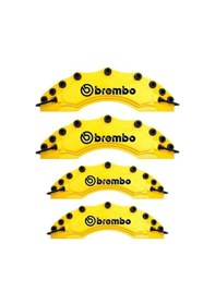 Resim Toyota Verso Uyumlu Brembo Sarı Kaliper Kapağı 4 Parça Ön Arka Set 