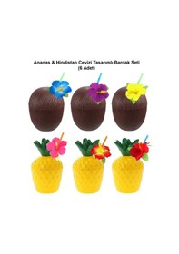 Resim Mey İthalat Ananas &amp Hindistan Cevizi Tasarımlı Pipetli Bardak Seti 6 Adet Sarı 
