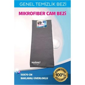 Resim Sağdıç Saraciye Mikrofiber Overloklu Genel Çok Amaçlı Cam Bezi 