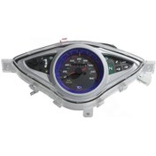 Resim Km Saati - Kuba Ege 56636 