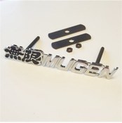 Resim Mugen Metal Amblem 1,6X14Cm Arkadan Somunlu 