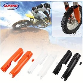 Resim Tongdashop Ktm Off-road 125-500cc 2016-2024 Siyah Abs Ön Fork Koruyucu Exc Sx Xc Modelleri 