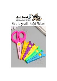 Resim Şekilli Makas Plastik 6 Lı 1 Paket Değişebilen Desenli Tırtıklı Makas Güvenli Plastik Çocuk Şekil Makas Okul Öncesi 