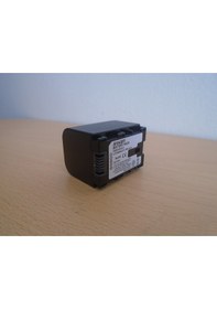 Resim Sanger Vg121 Batarya. Pil 