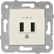 Resim SEWRS 467FHM5GGF4 Krem Usb Sarj Prizi GHFYFY65FGJ43 1139529 