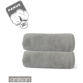 Resim 2'li Gri Banyo Havlusu - 70x140 Cm, 490 Gr, %100pamuk, Spa Ve Otel Havlusu Gri 