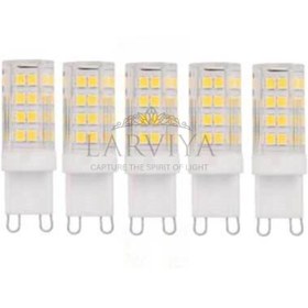 Resim G9 5W Kapsül Ampul - Gün Işığı 