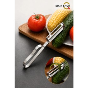 Resim Lüks Yan Soyacak & Sebze Domates Patates Soyacağı & Paslanmaz Çelik Soyacak M-2736 