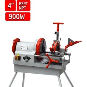 Resim Euromax EMX40441 Elektrikli Pafta Makinesi 4" 900W 