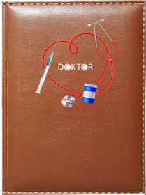 Resim Promosyon Denizi Doktor 6 Görselli Taba Ruhsat Kabı 