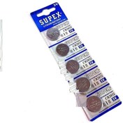 Resim GP Cr2032 Pil Supex Cr2032 Para Pili 5 Li Tigdes 
