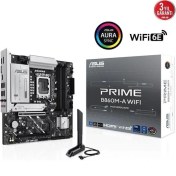 Resim Asus Prıme B860M-A Wıfı7 Ddr5 Hdmı-Dp Pcıe 5.0 1851P Matx 