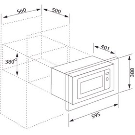 Resim Silverline Mw9018b01 Siyah Ankastre Mikrodalga Fırın 