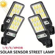 Resim 1/2/3/4 Adet Dış Mekan Güneş Enerjili Sokak Lambası, Hareket Sensörlü Şarj Edilebilir COB Duvar Lambaları, Akıllı LED Güneş Enerjili Dekoratif Işıklar - Teras, Bahçe, Balkon, Villa ve Avlu Aydınlatması 