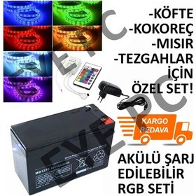 Resim 12 Volt Akü Şarj Adaptörü 5 Mt Şerit Led Renkli Set 