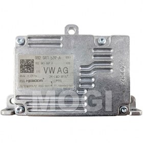 Resim Skoda Scala SuperB Led Far Beyni 992941597A 
