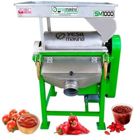 Resim Yeşil SM1000 220w 4 hp 1000kg/s Salça Makinası 