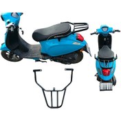 Resim Mondial Wing 50i - Rks Azure 50 Arka Port Bağaj Çanta Demiri 