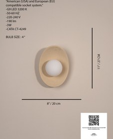 Resim Oval Ceramic Wall Light - 15" / 40 Cm Diameter / Terrazzo Umbra 4020 