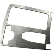 Resim Singree Mercedes-benz C-class W204 2008-2014 Sol Konsol Kapağı Dekoratif Sticker - Su Geçirmez Ve Uzun Ömürlü 