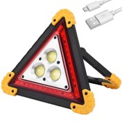 Resim HarmonyAura Profesyonel Kamp - Araba Lambası Bigem Bm-610 