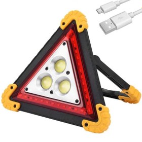 Resim HarmonyAura Profesyonel Kamp - Araba Lambası Bigem Bm-610 