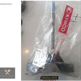 Resim Kymco Movie Xl 125 Movie Xl 150 Maşa Alt Platin Mesnet 