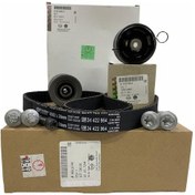 Resim Opel Mokka 1.6 115 Bg Benzinli Motor Triger Seti Psa Marka 95516740 