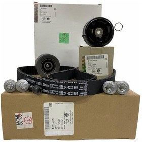 Resim Opel Mokka 1.6 115 Bg Benzinli Motor Triger Seti Psa Marka 95516740 