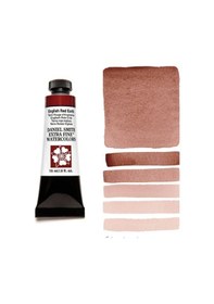 Resim Extra Fine Tüp Suluboya 15 Ml Seri 1 English Red Earth Nocolor-fedc37f3 