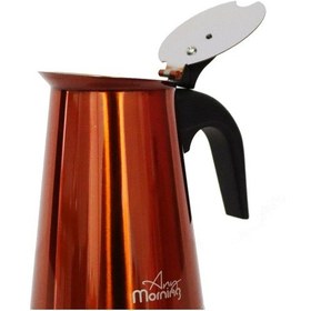 Resim Any Morning Fe001-6 Espresso Kahve Makinesi Paslanmaz Çelik İndüksiyonlu Moka Pot 300 Ml Bakır 