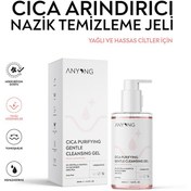 Resim Anyong centalla (cica) arındırıcı nazik temizleme jeli 200 ml 