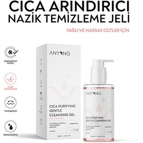 Resim Anyong centalla (cica) arındırıcı nazik temizleme jeli 200 ml 
