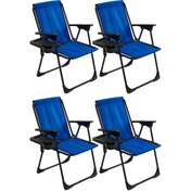 Resim Natura 4 Adet Kamp Sandalyesi Dikdörtgen Bardaklıklı - Mavi 