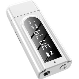 Resim Cc Globall Bluetooth Alıcı Araba Mp3 Çalar Stereo Usb White 