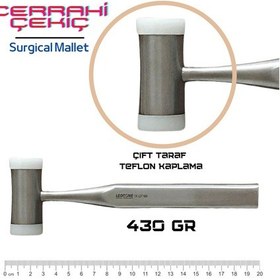 Resim Leobone Surgical Mallet Hammer & Cerrahi Çekiç 430 G 